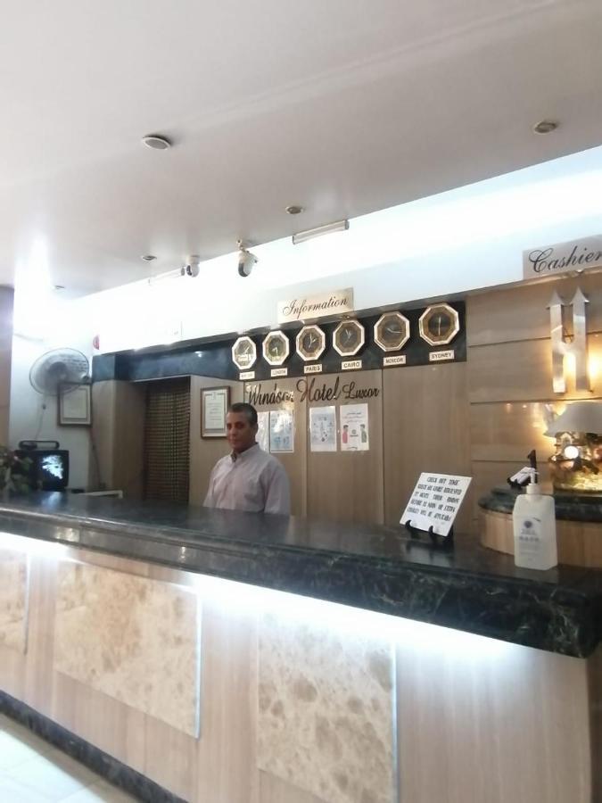 Windsor Hotel Луксор Экстерьер фото